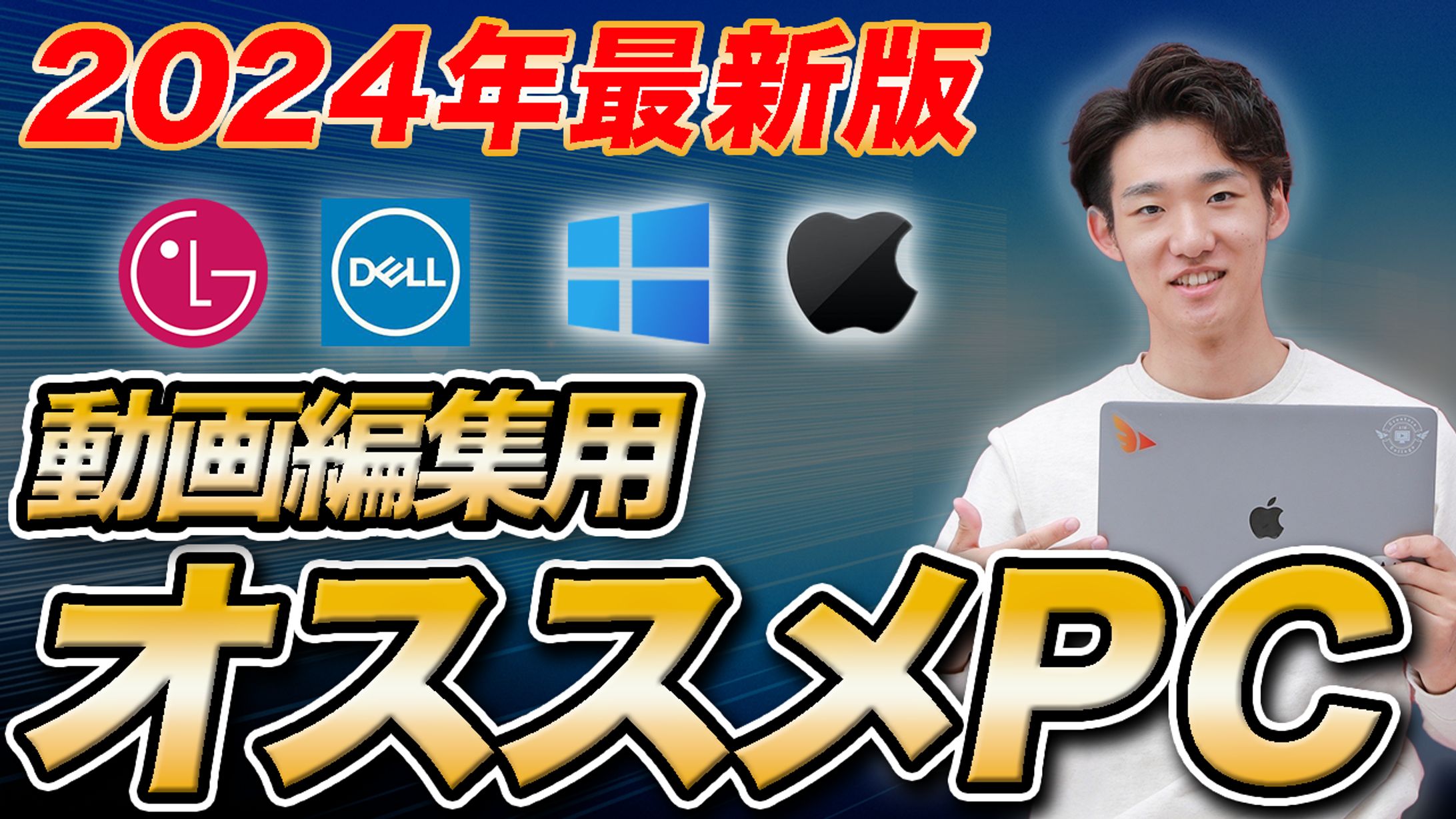 サムネイルポートフォリオ②-1