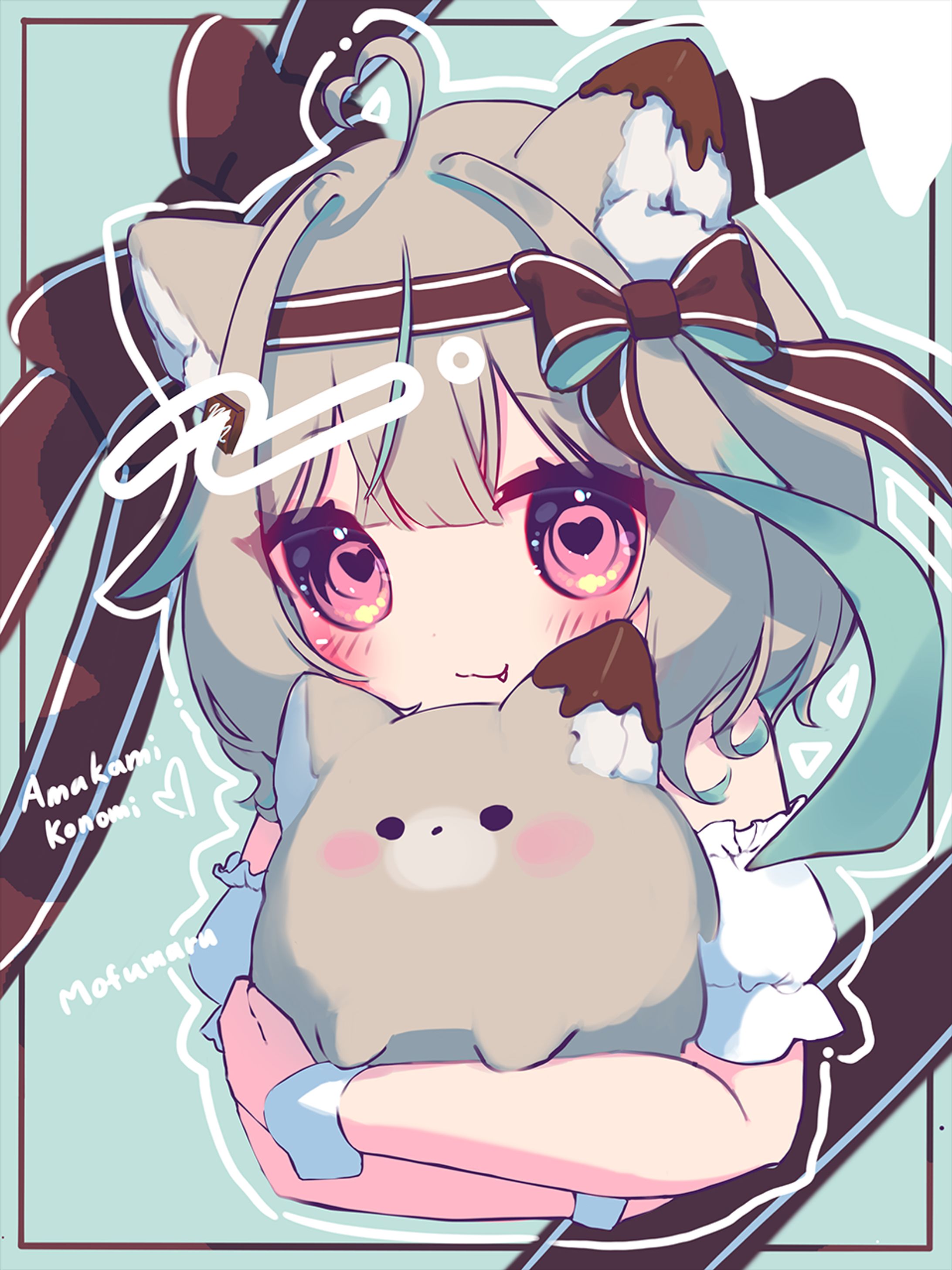 このみさんともふちゃん-1