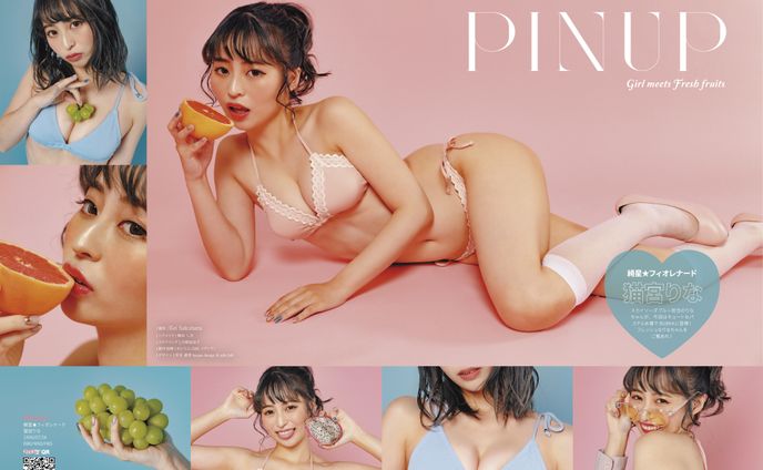 【雑誌】BUBKA