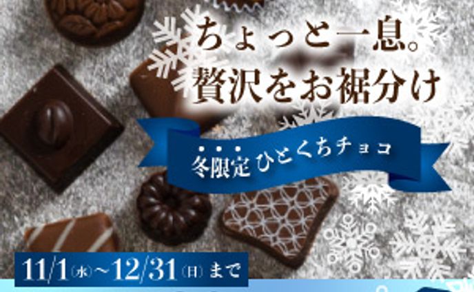 バナーデザイン