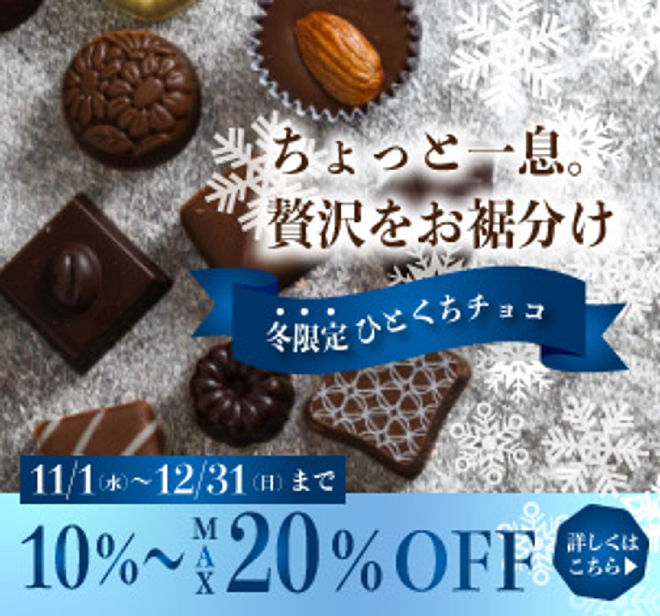 バナーデザイン-1