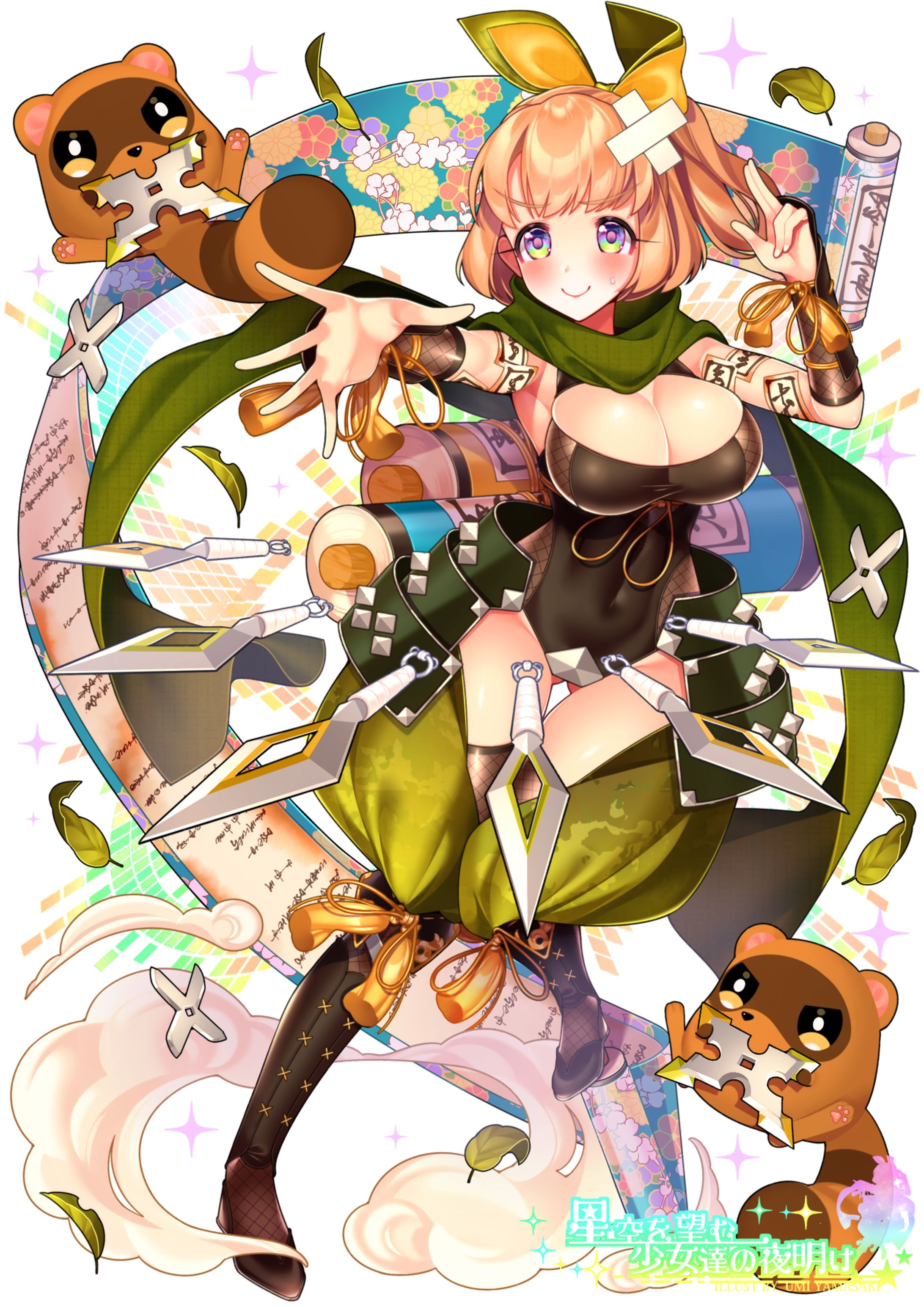 【星空を望む少女達の夜明け ボードゲーム】アヤネ キサラギ-1