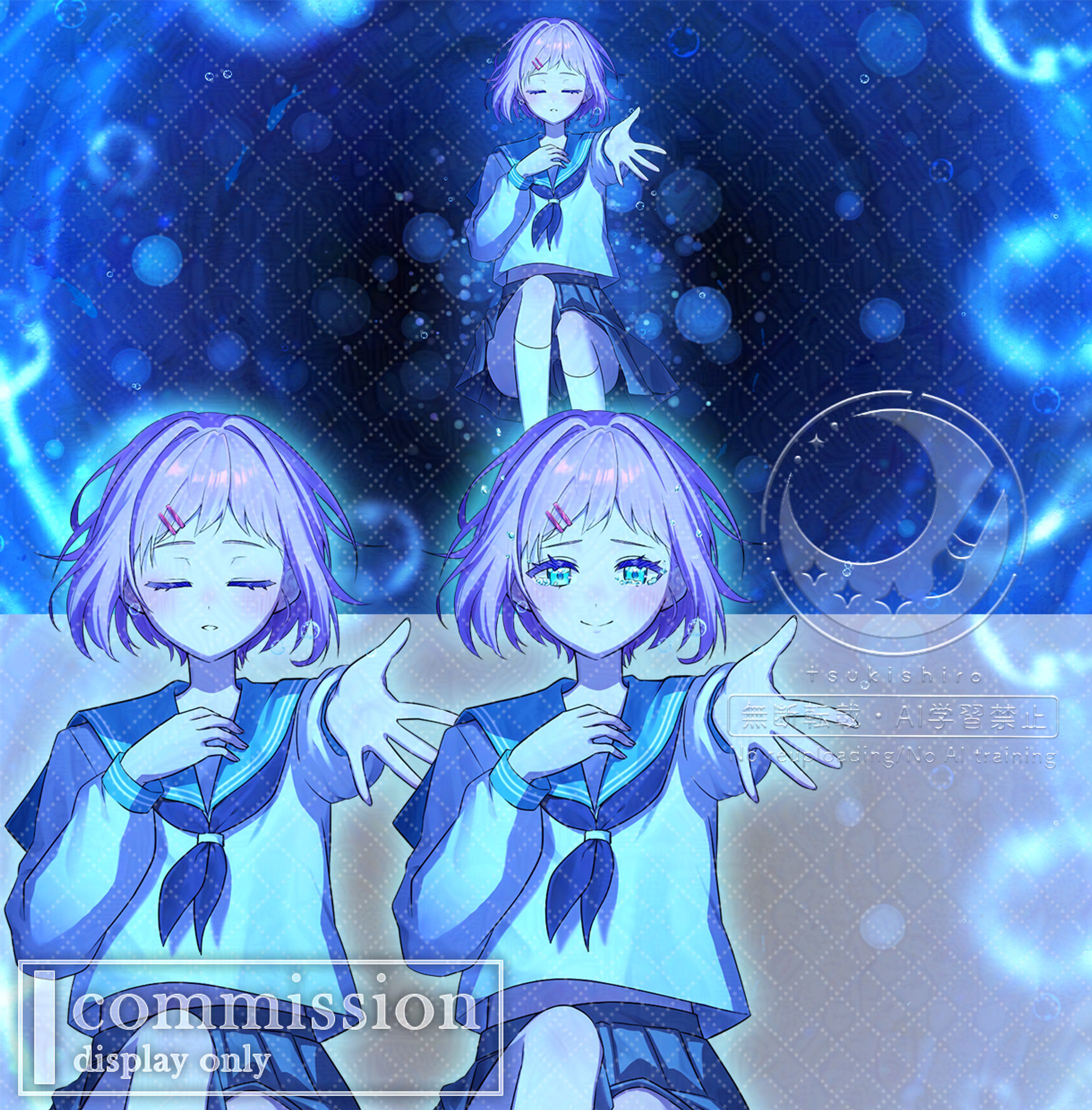 イラスト制作_壱架様-1