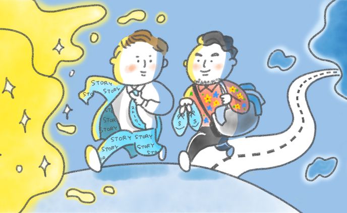 白昼夢さま、連載