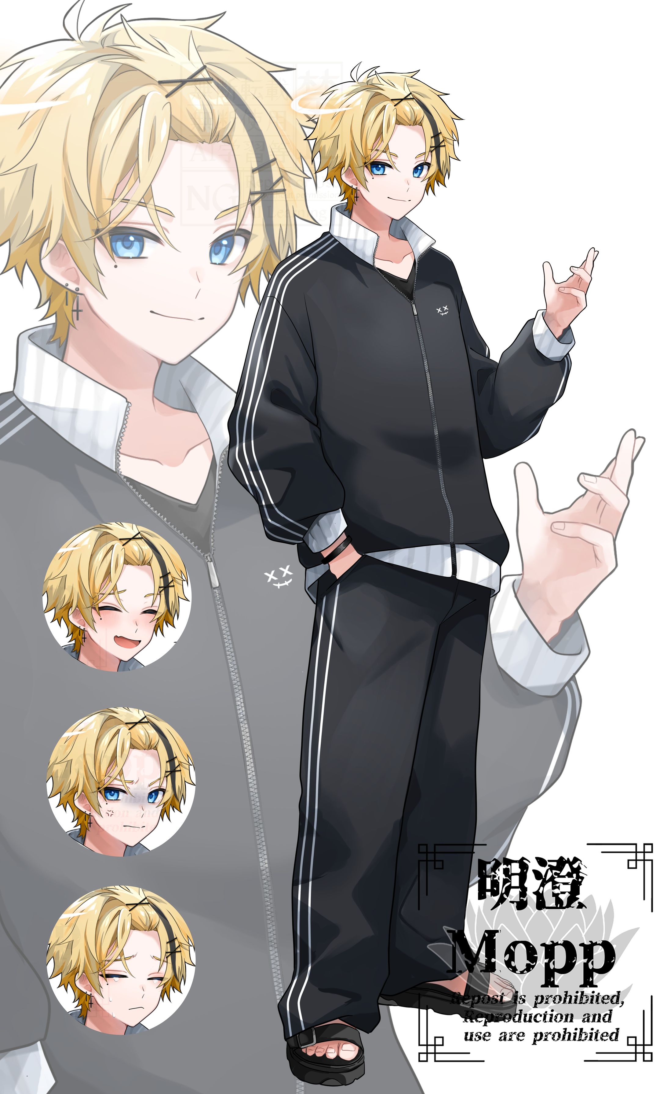 立ち絵イラスト-1