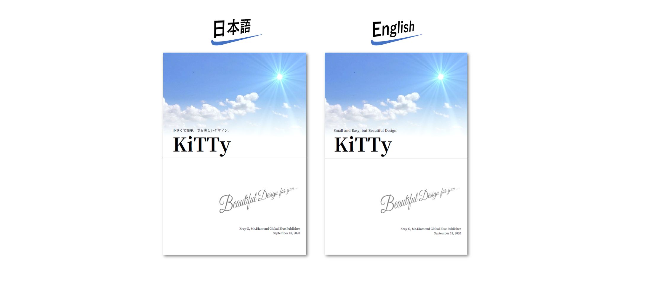 Kitty - Documentation-1