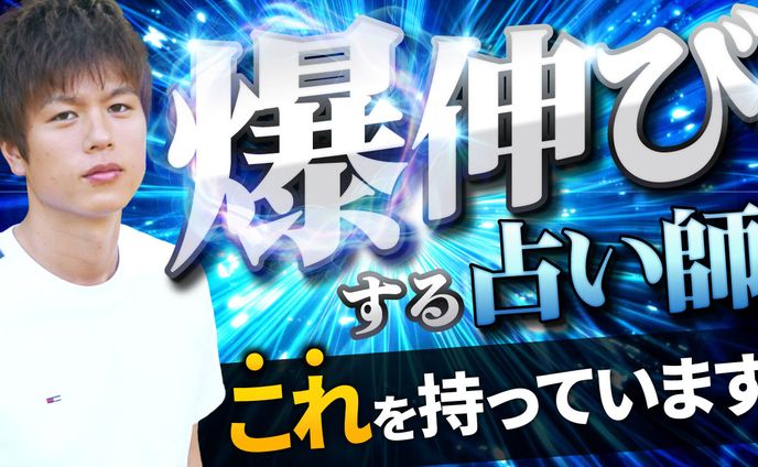 web、＊youtube＊