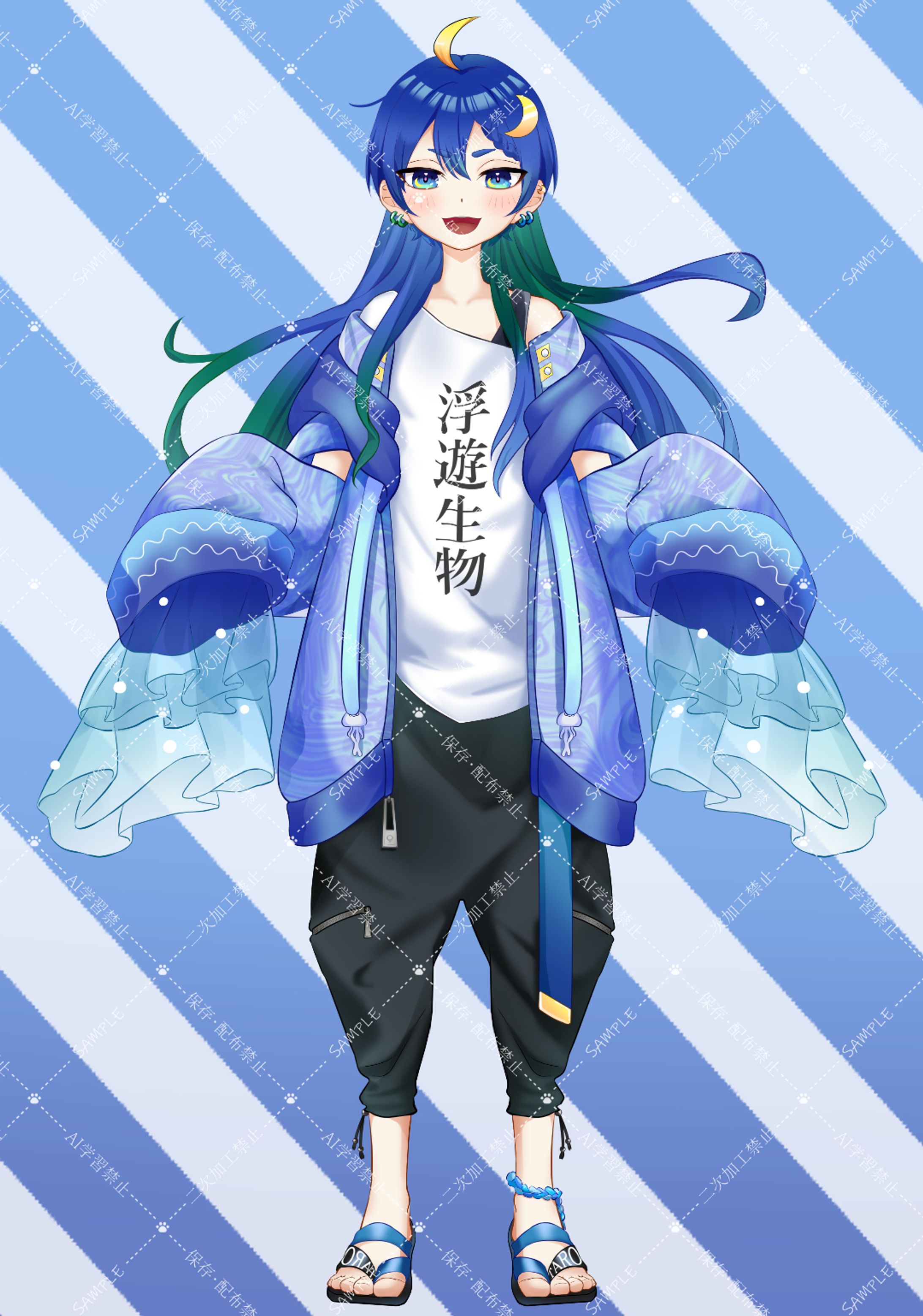 【海月 たろ 様】IRIAM用立ち絵-1