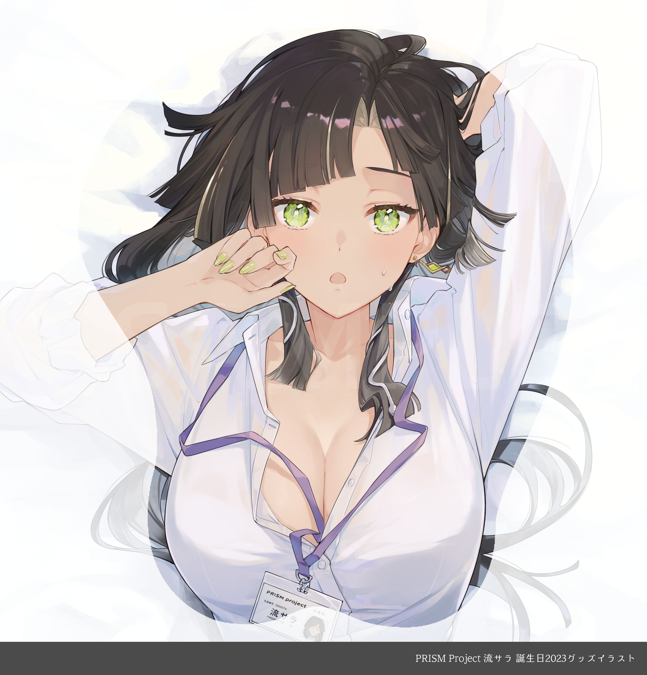 流サラ 誕生日2023グッズイラスト-1