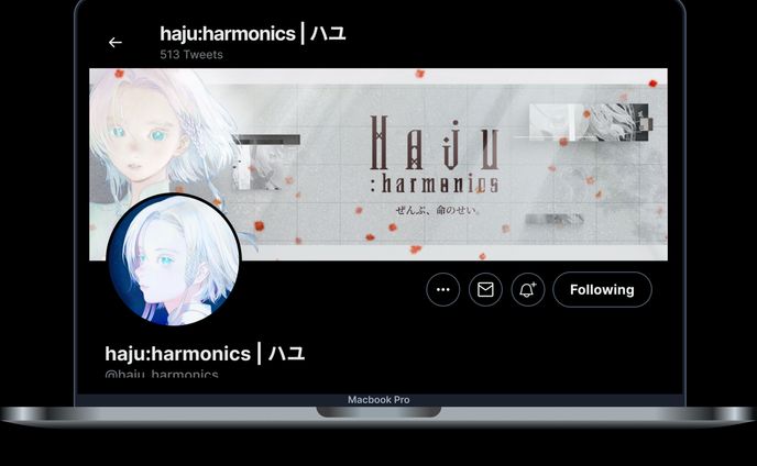 Haju : harmonics Header 2