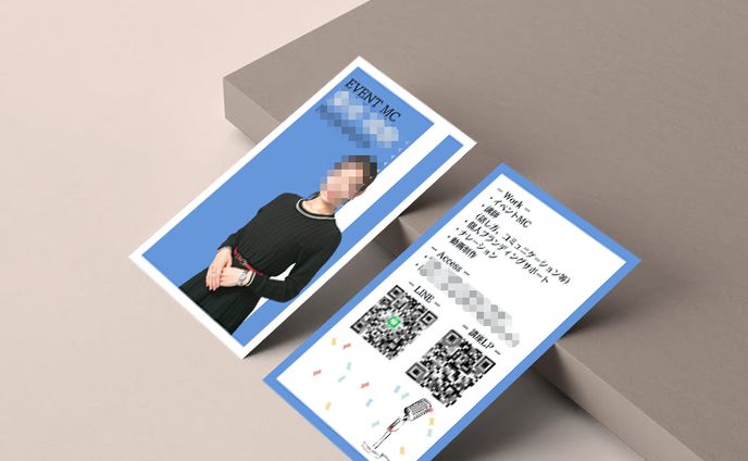 【顔付き名刺】MC