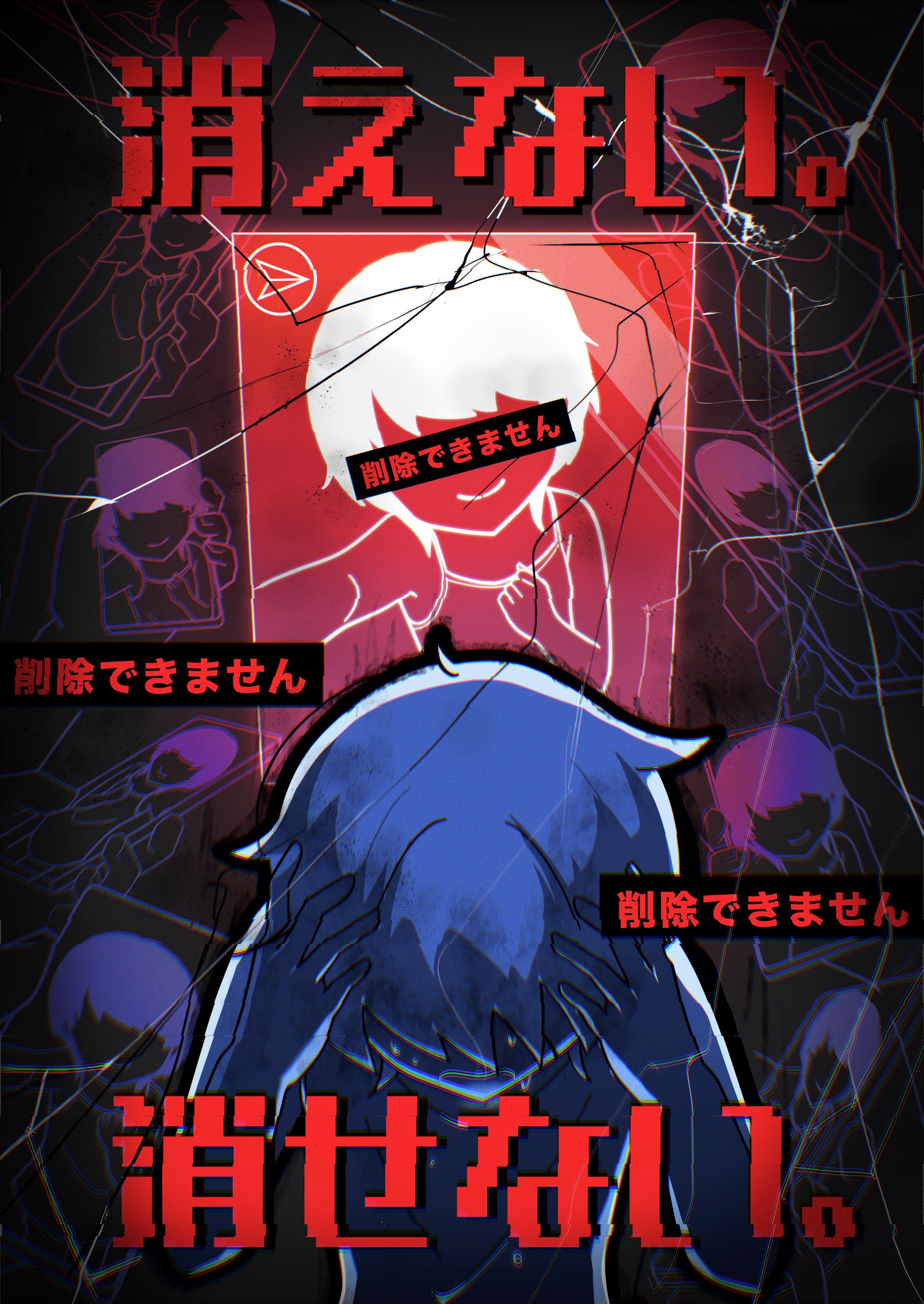 無題844 20251201151816-1