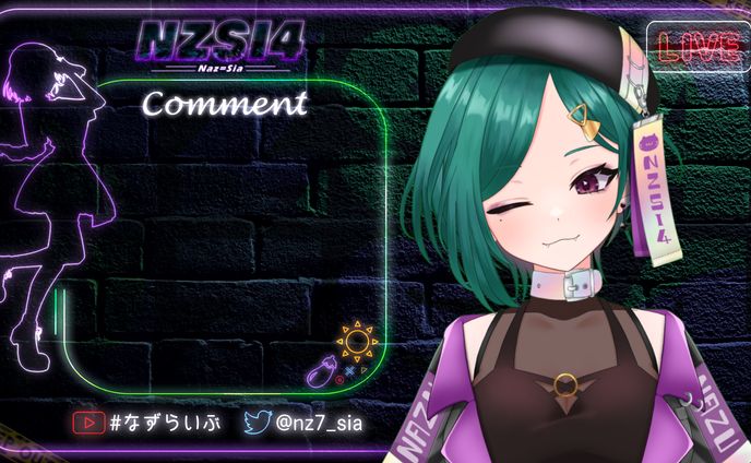 オーバーレイ