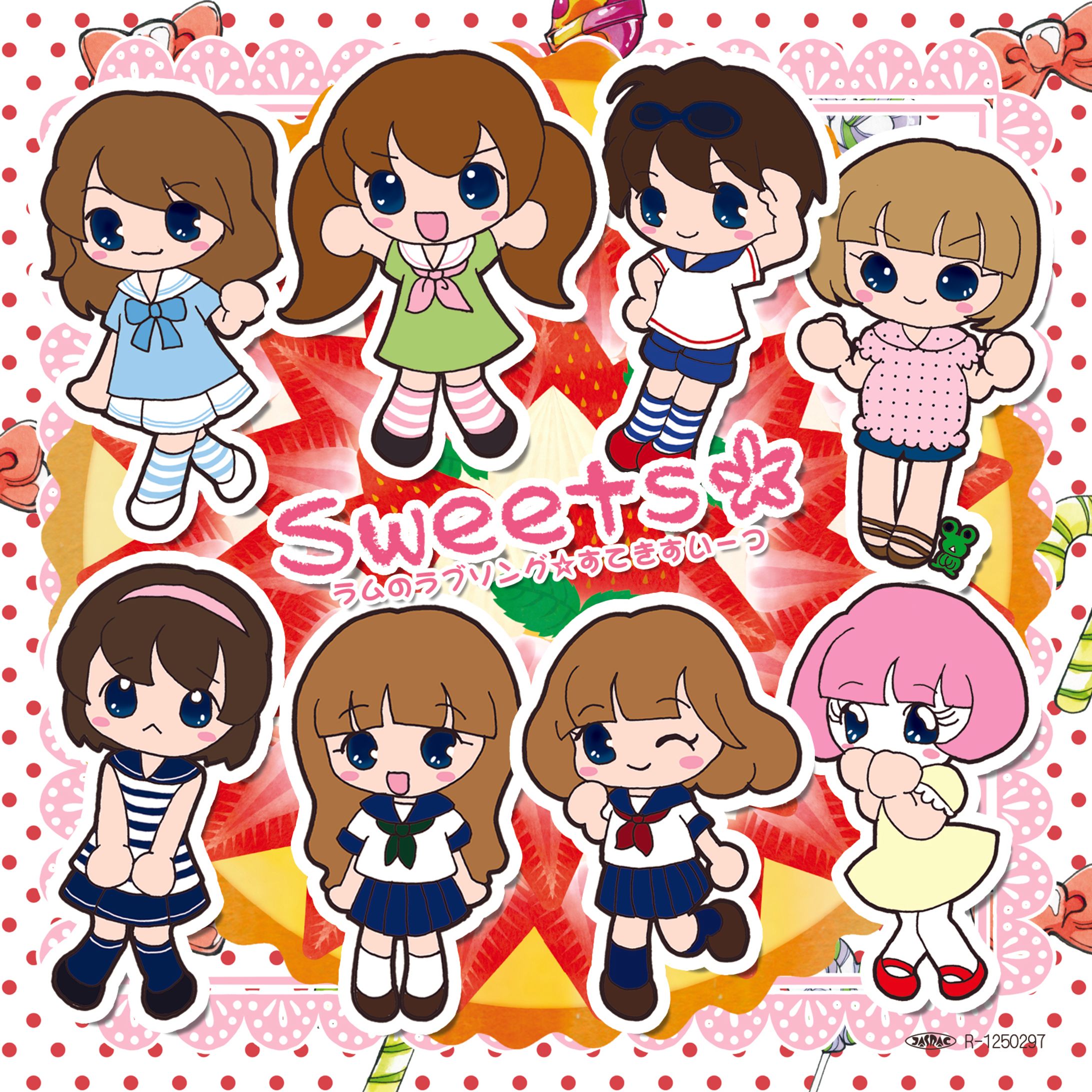 2012Sweets☆ジャケット-1