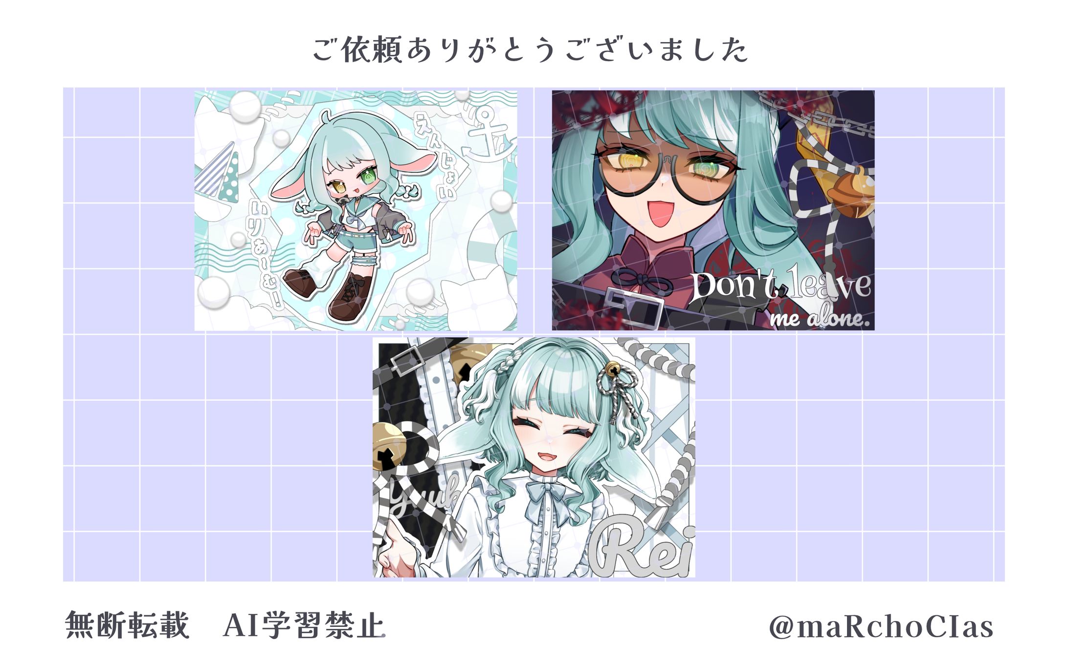 Simeji壁紙／結稀れい様-1