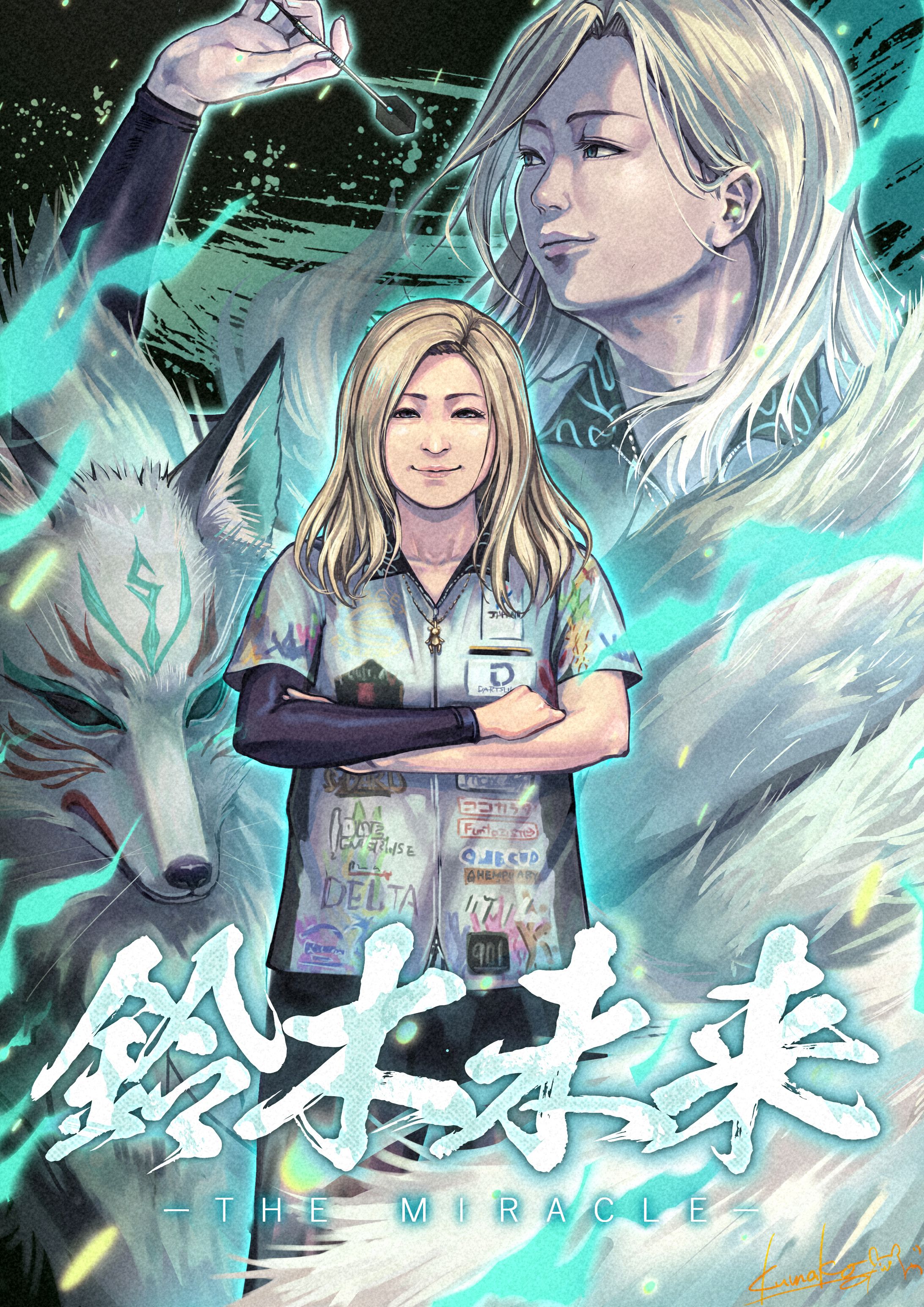 【FA】鈴木未来ﾌﾟﾛ-1