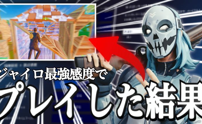 動画用サムネイル