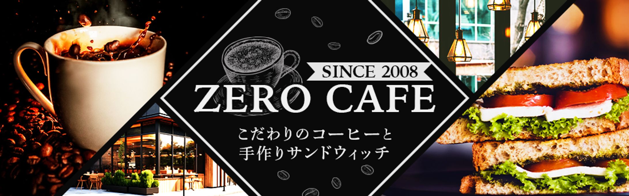 ヘッドバナー-1