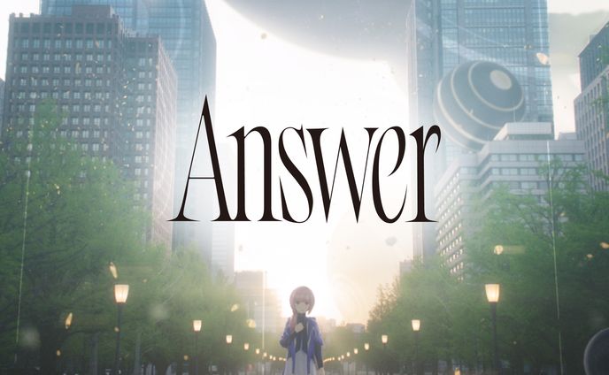 花譜『Answer (English ver.)』のタイトルロゴ/配信ジャケット/リリックデザイン