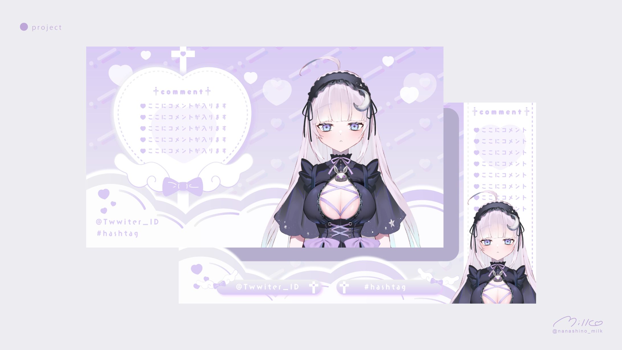 【企画】魔法少女×ハート×パステル(purple)-1
