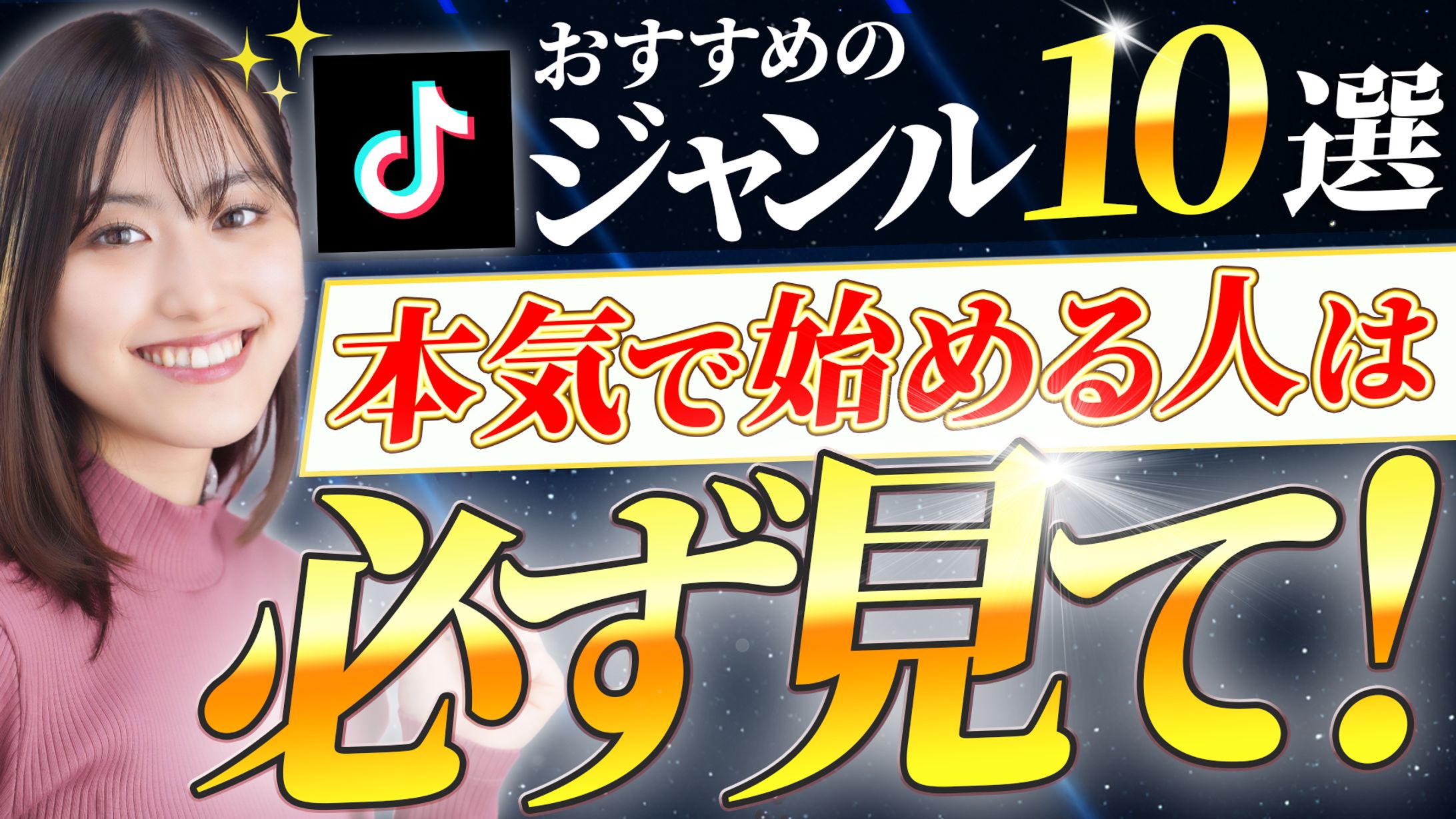 【サムネイル サンプル】ビジネス・教養系-1