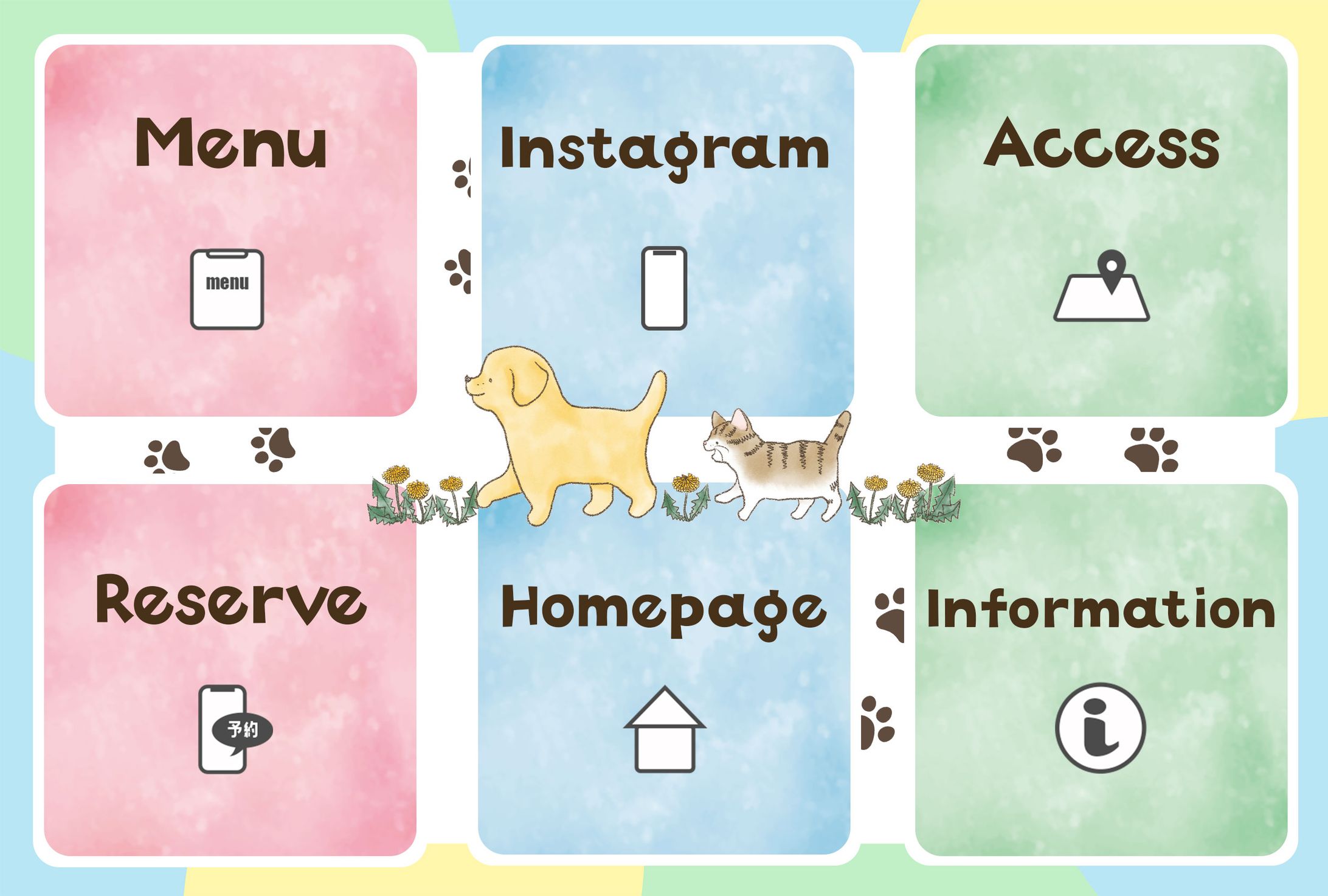 【コンペ】LINEリッチメニュー-1