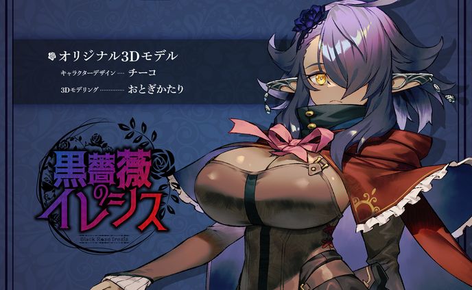 booth VRC Avatar thumbnail6