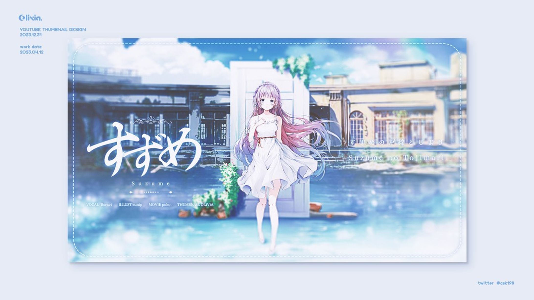 Thumbnail Design / Boravi-1