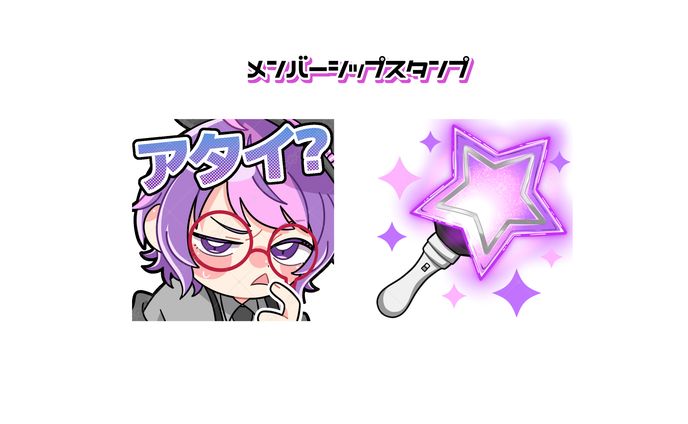 ポスター、小鳥遊ホシノ(ブルアカ)