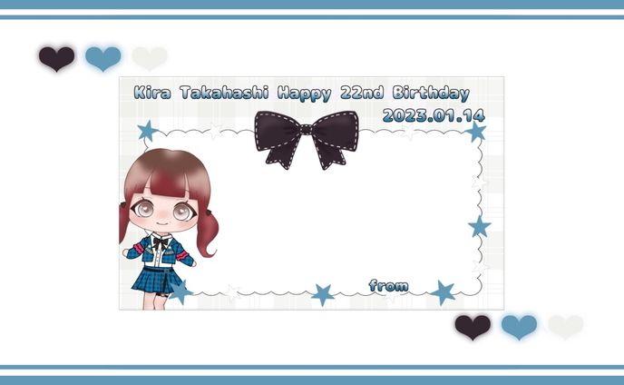 メッセージカード