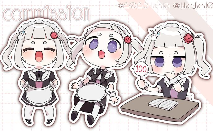 【ご依頼ゆる絵】おうち いる 様