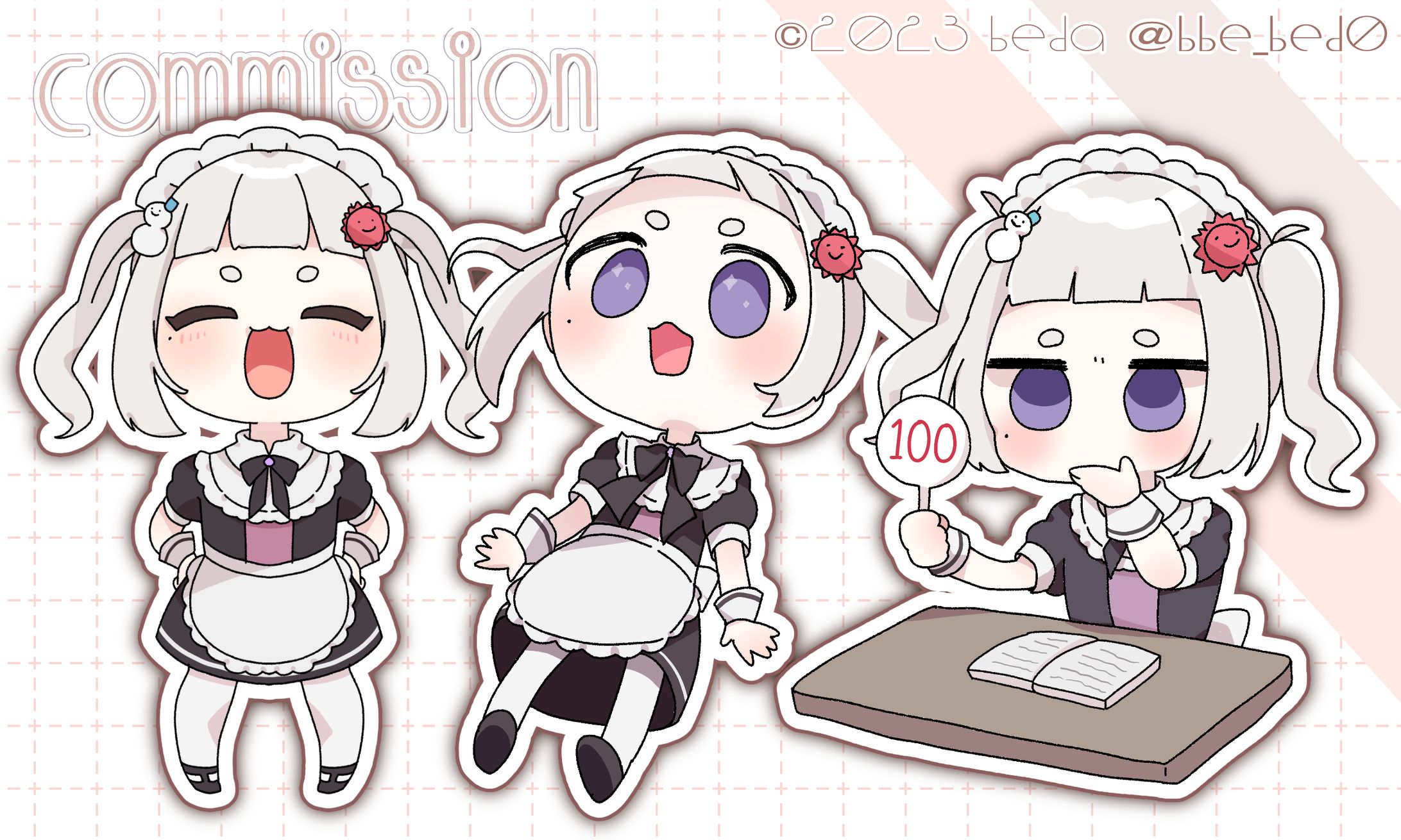 【ご依頼ゆる絵】おうち いる 様-1