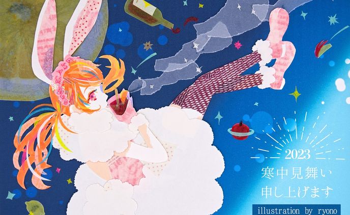 イラストレーター、参加楽曲