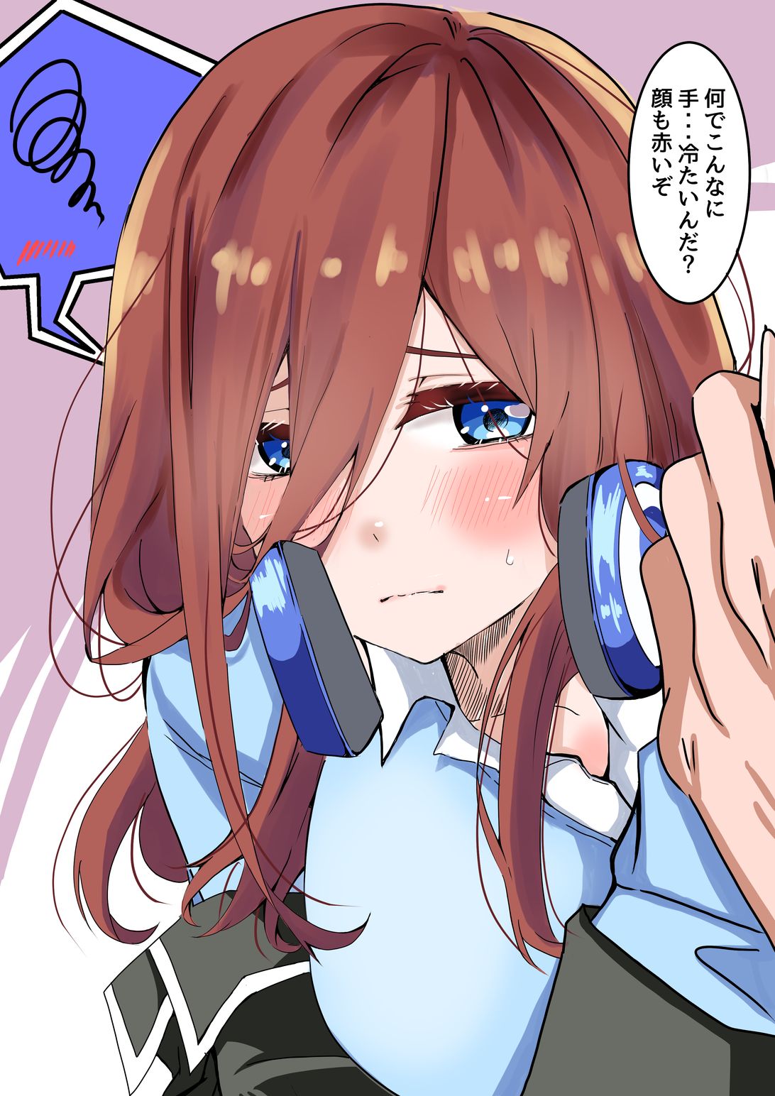 中野三玖