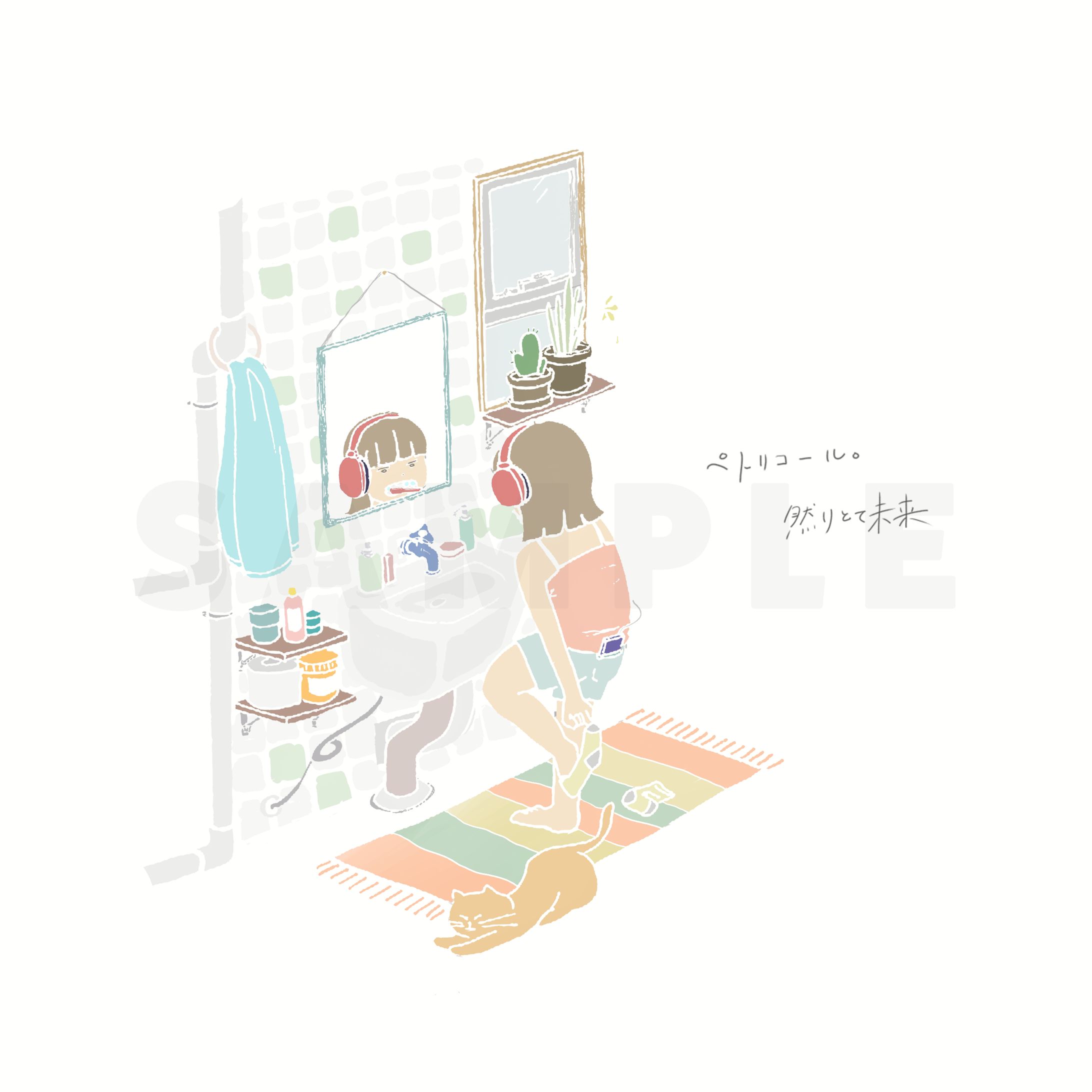 CDジャケットアートワーク-1