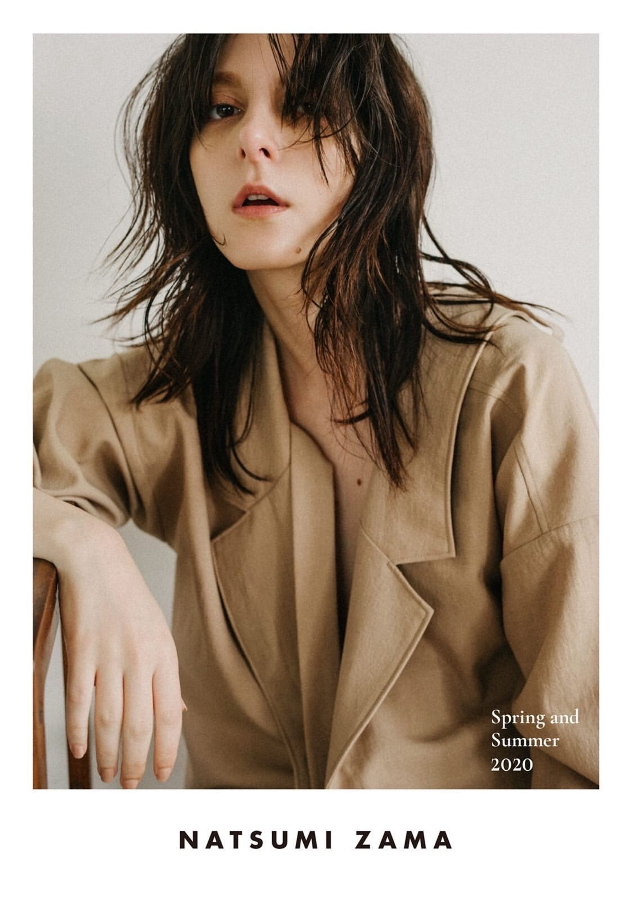 Natsumi Zama SS20-1
