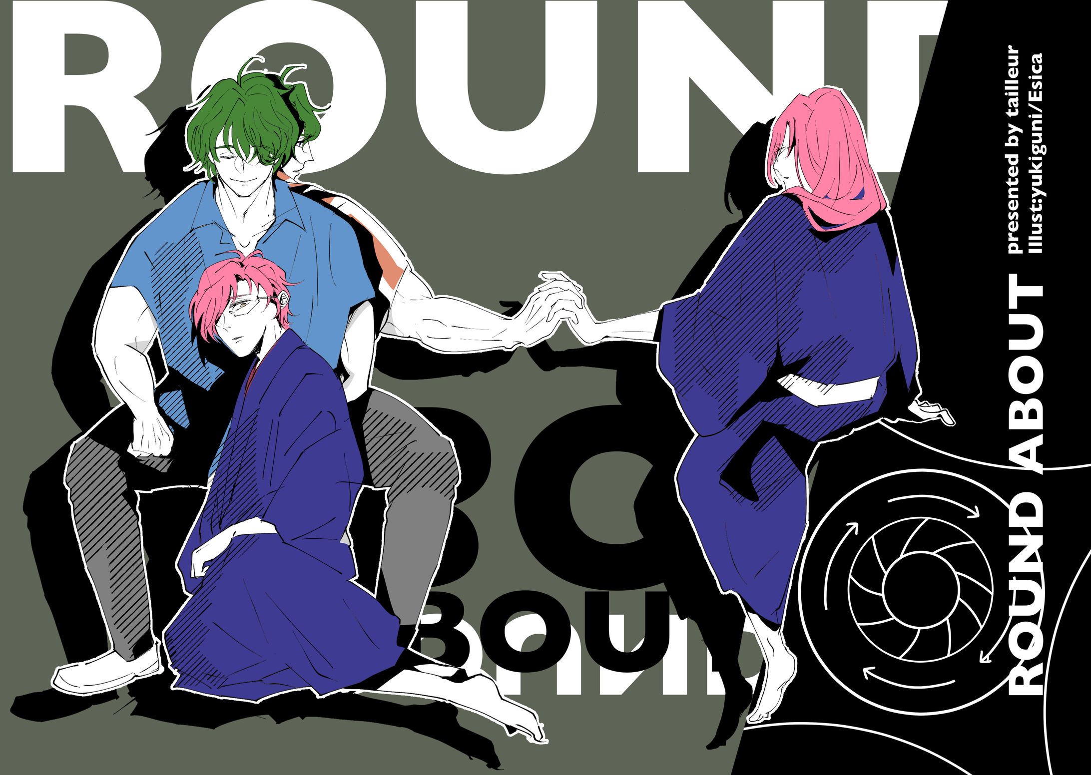 表紙/ポストカード『ROUNDABOUT』-1