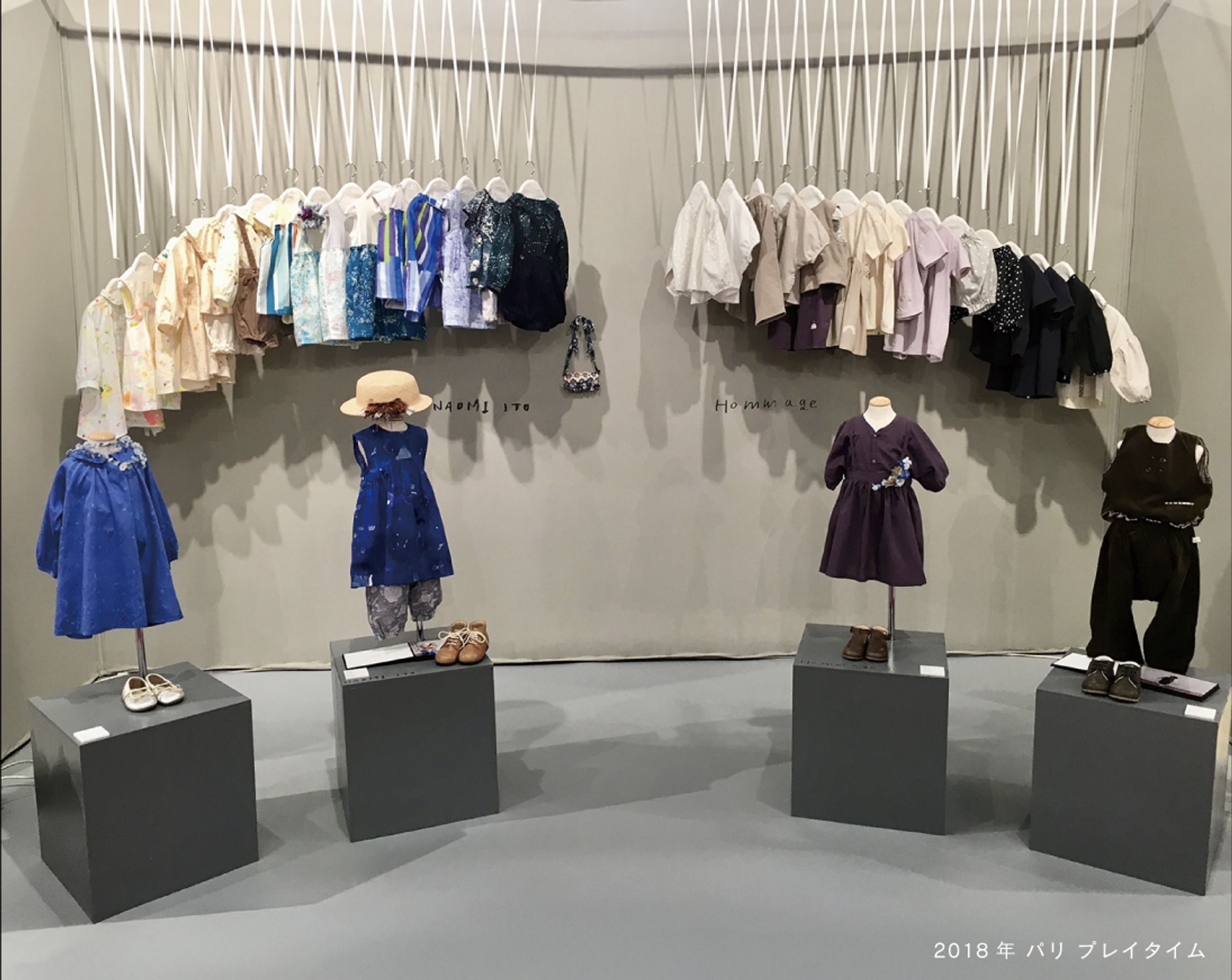 Exhibition Display-1