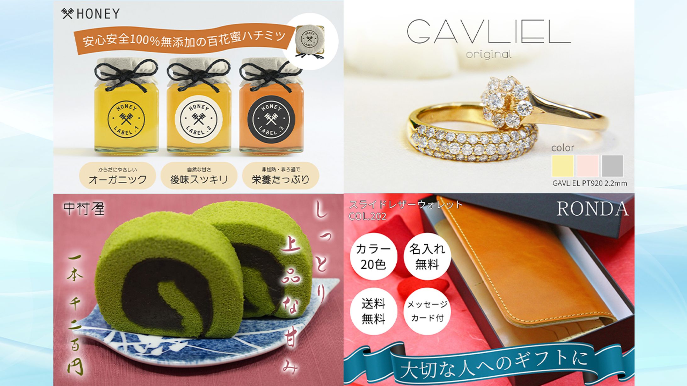 商品画像デザイン-1