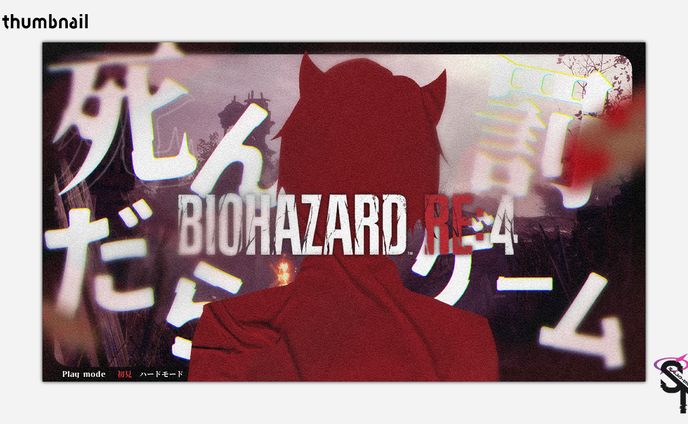 秋城ロペイン様 │ サムネイル