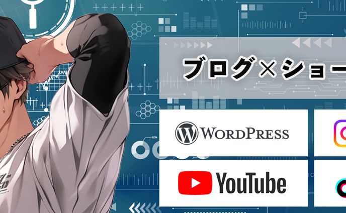 Twitter感謝企画#1ヘッダー