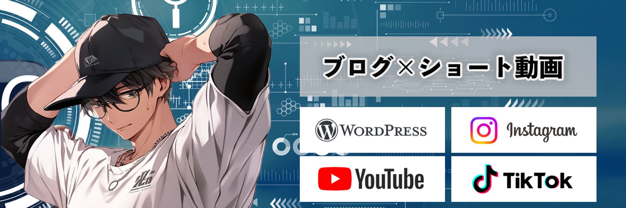 Twitter感謝企画#1ヘッダー-1