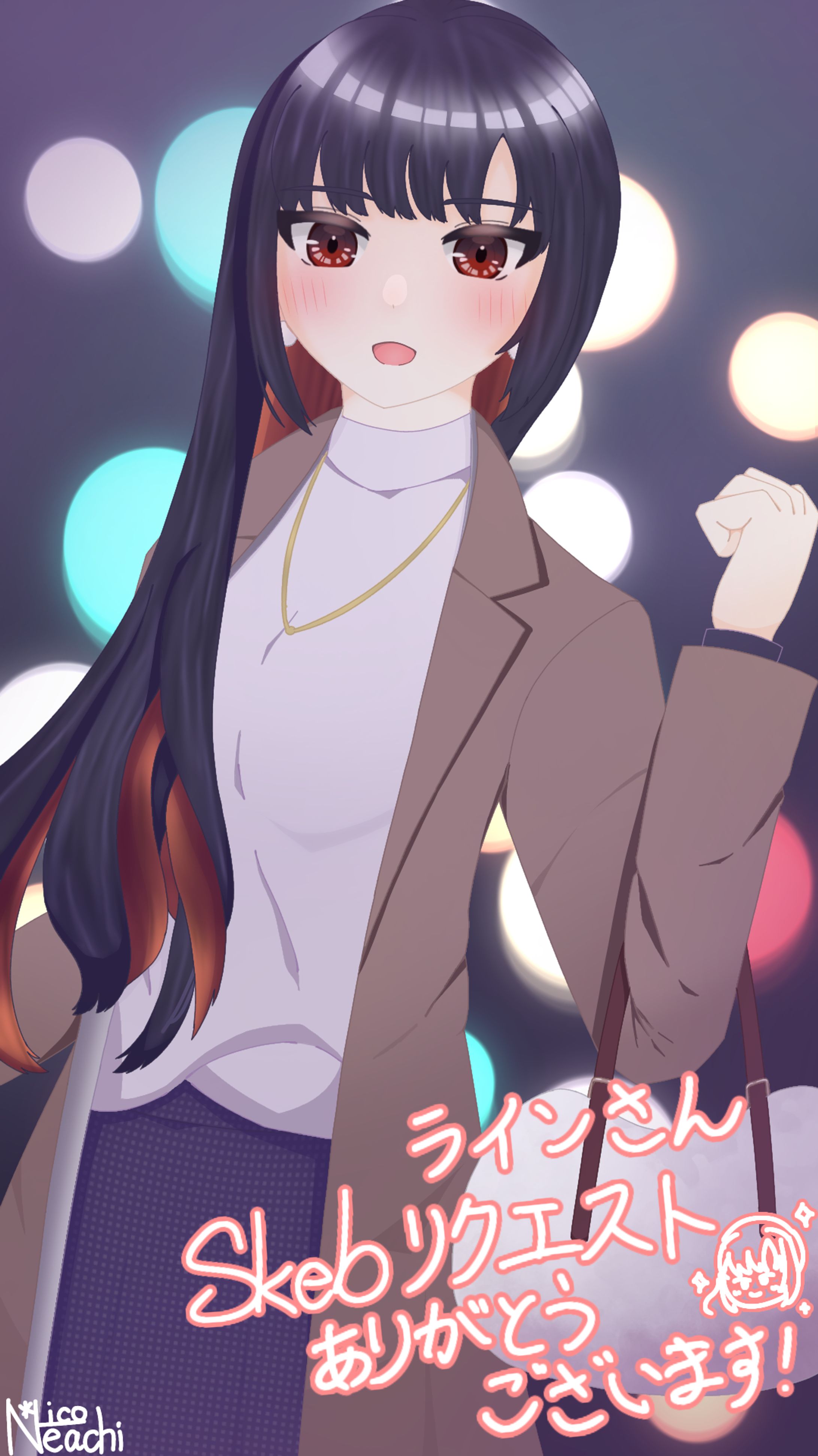 【Commission】クリスマスデートな七耀みつる-1