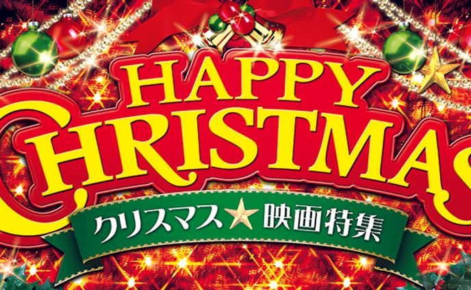 店頭パネルデザイン