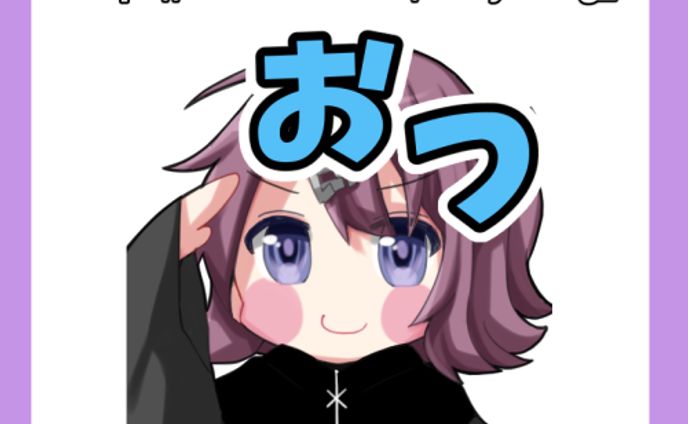 Lennych4ng様スタンプ2弾