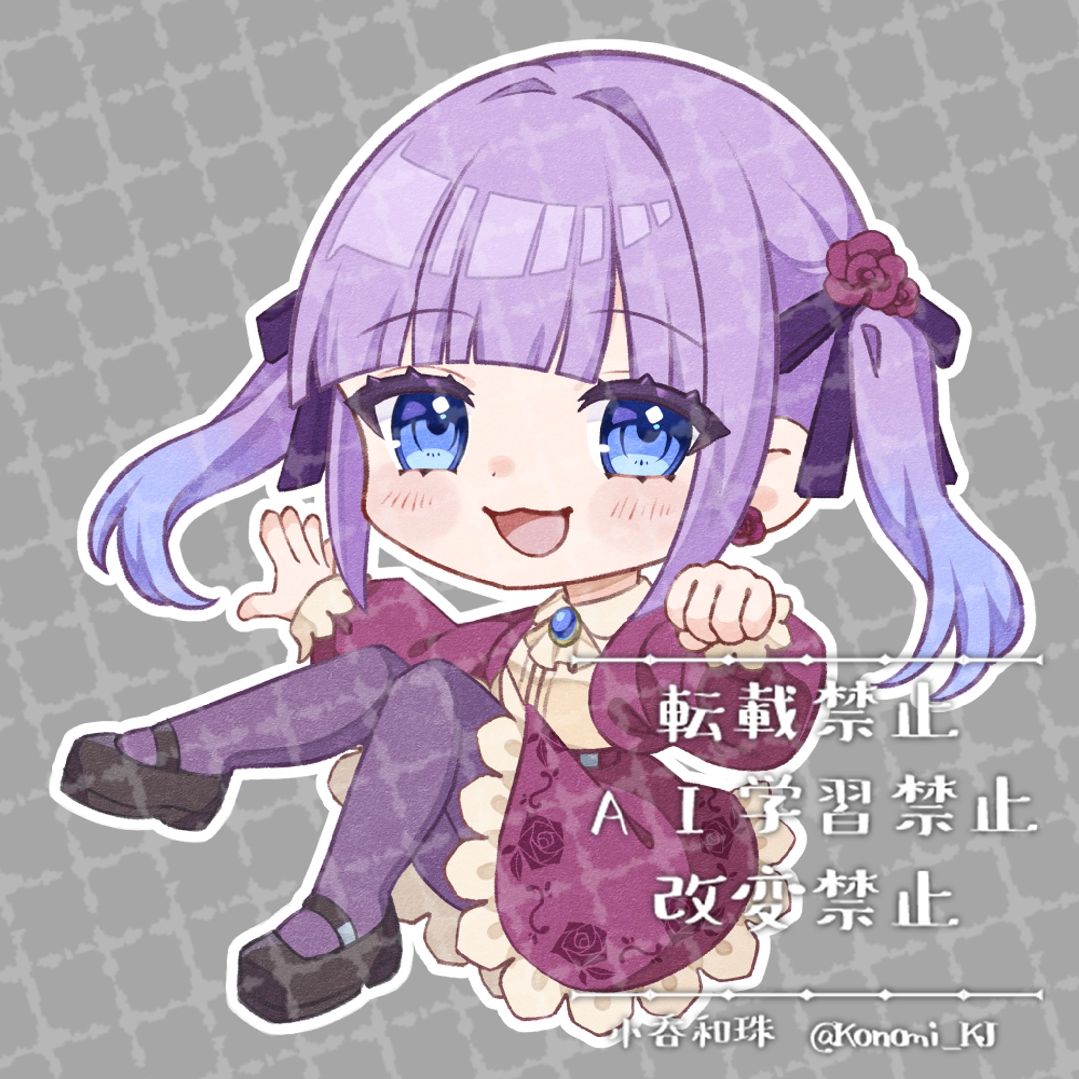 SDイラスト-1