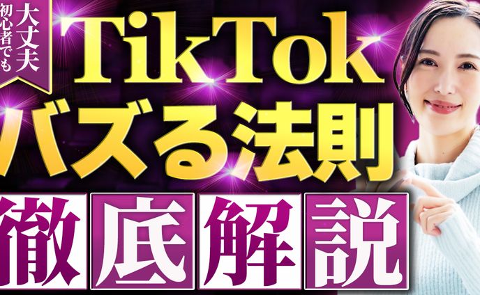 サンプル　ビジネス系