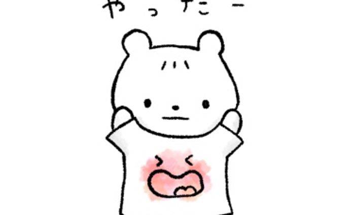 むひょうじょうなくまとTシャツ