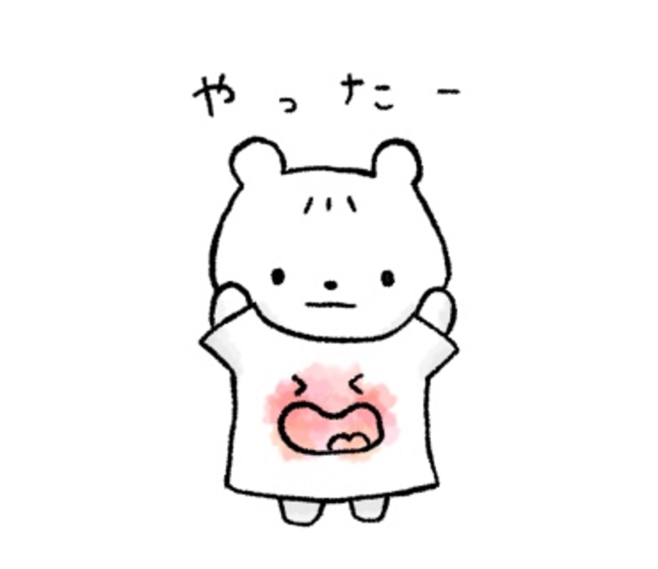 むひょうじょうなくまとTシャツ-1