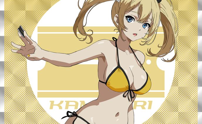 シリーズ、等身